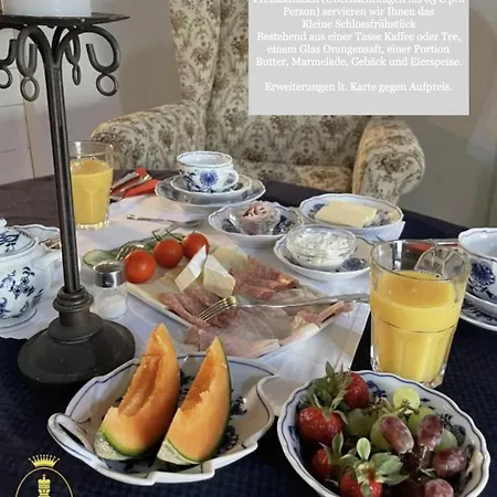 Schloss Gaestehaus 酒店 莫斯堡